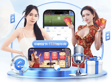 leyu在线 2026 传媒影视版权与音乐授权新规解读:商用配乐、短视频平台合规要点与避坑清单