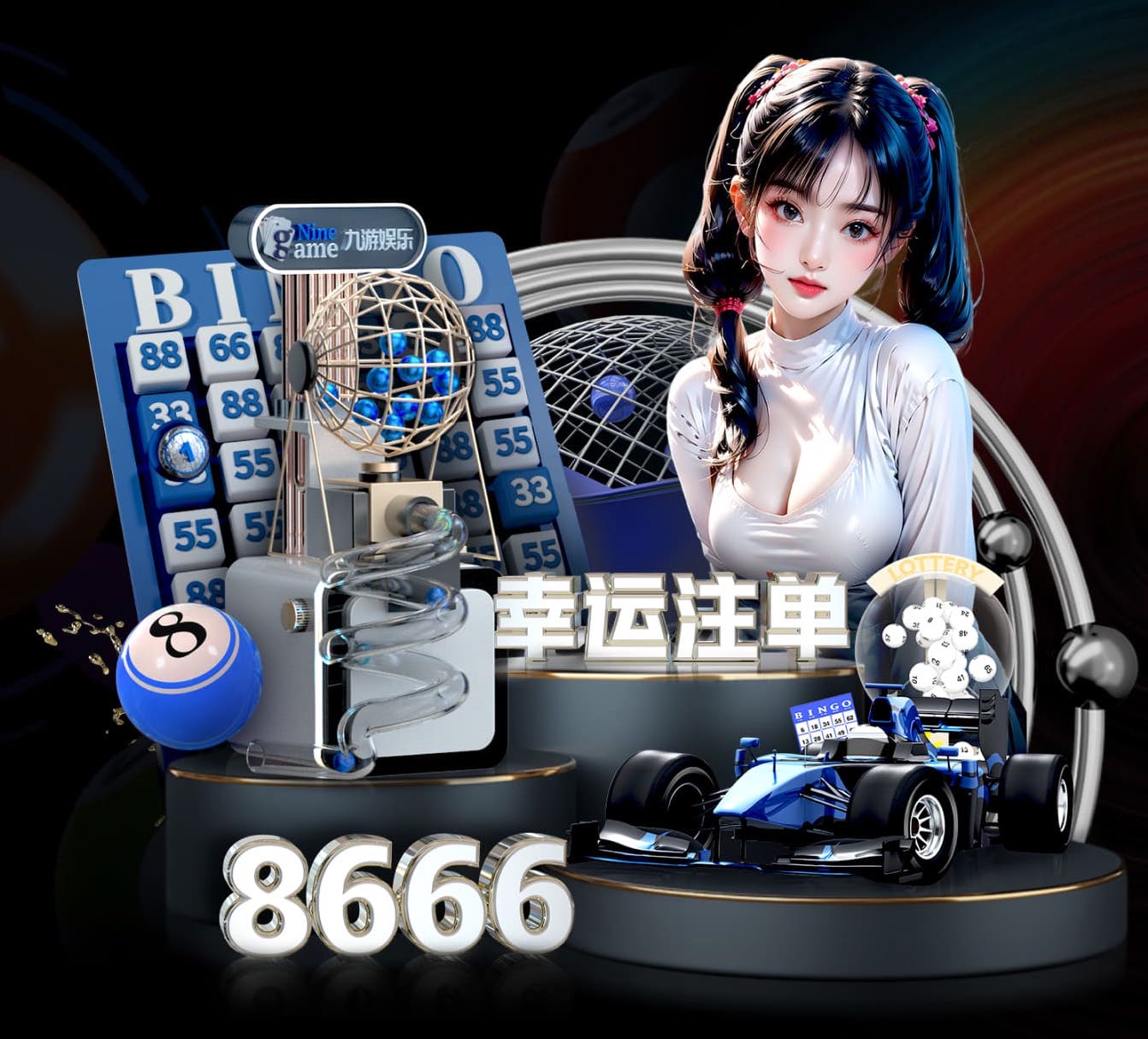 leyu在线 2026 传媒行业合规与数据安全趋势解读:个人信息保护到出海内容审核的关键变化