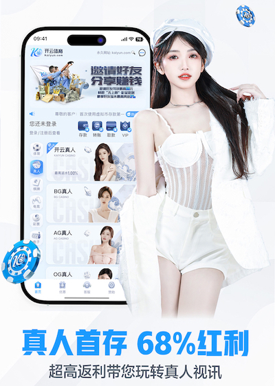 leyu在线 2026年传媒内容生产新趋势:AI制作播客与有声栏目的一站式流程正在重构编辑部